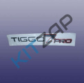  Tiggo 7 PRO