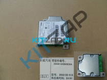     (srs-ecu) (Turbo)__0